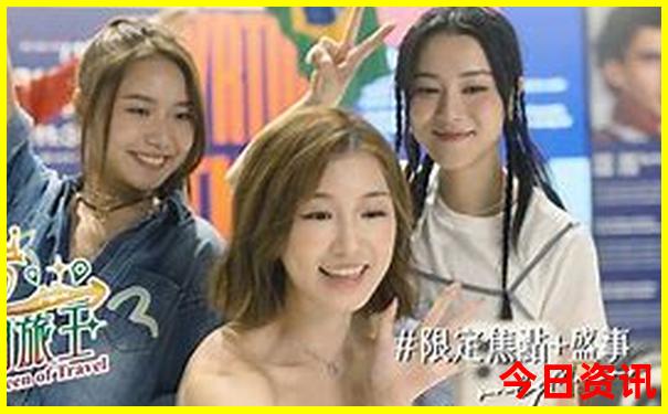 山东自驾游最佳路线